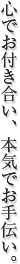SłtA{Cł`