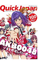 NCbNEWp100