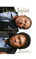 NCbNEWp@vol.104